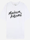 Handwriting Comfort Short Sleeve T-Shirt White - MAISON KITSUNE - BALAAN 2