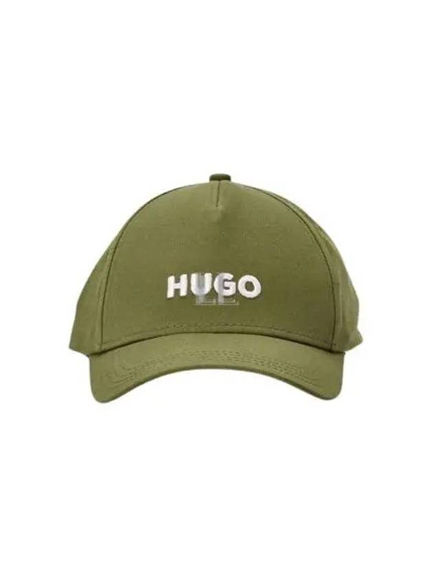 Jude Embroidered Logo Ball Cap Green - HUGO BOSS - BALAAN 2