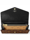 Sarah Monogram Reverse Long Wallet Brown - LOUIS VUITTON - BALAAN 5