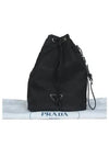 1NE369 Pouch Bag - PRADA - BALAAN 1