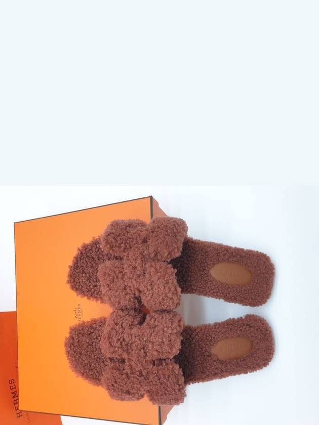 Oran Shearling Sandals Cognac - HERMES - BALAAN.