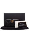 Women AP1063 19 Black Lambskin Zipper Long Wallet - CHANEL - BALAAN 9