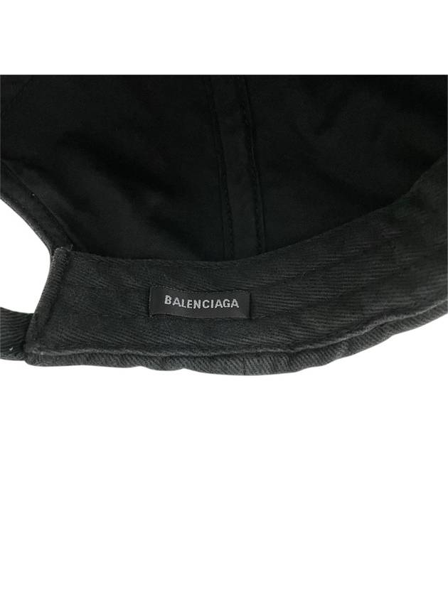 Unisex embroidered logo cotton drill Property ball cap hat 704097410 - BALENCIAGA - BALAAN 7