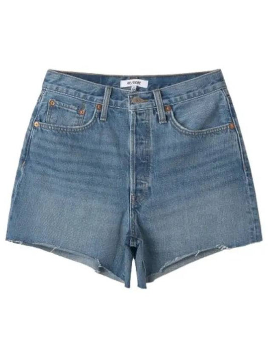 Low slung shorts pants - RE/DONE - BALAAN 1