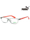 Glasses Frame PJ0016OJ 003 Square Men Women Glasses - PUMA - BALAAN 1