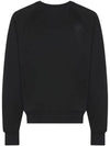 Big Heart Logo Sweatshirt Black - AMI - BALAAN 2