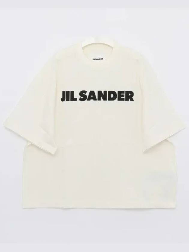 Men's Logo Cotton Short Sleeve T-Shirt White - JIL SANDER - BALAAN 2