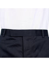 Unconstructed Chino Cotton Twill Shorts Navy - THOM BROWNE - BALAAN 8