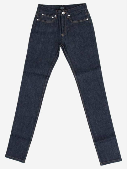 Men's Petit Standard Jeans Indigo - A.P.C. - BALAAN 2