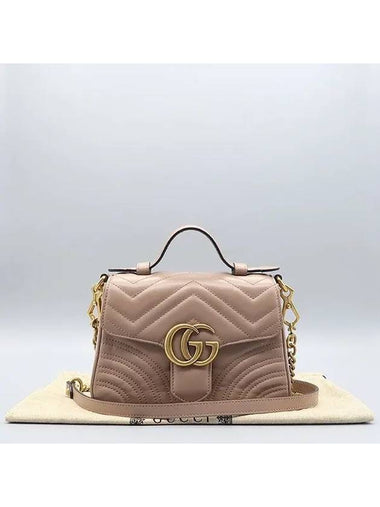 547260 Indie Pink Leather GG Marmont Soft Structured Top Handle Tote Bag Chain Strap 2WAY - GUCCI - BALAAN 1