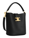 Louise Small Smooth Calfskin Shoulder Bag Black - CELINE - BALAAN 3