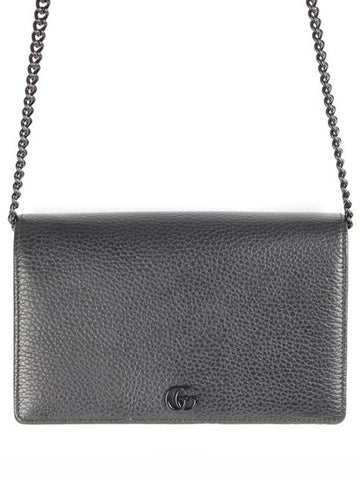 GG Marmont chain cross bag - GUCCI - BALAAN 1