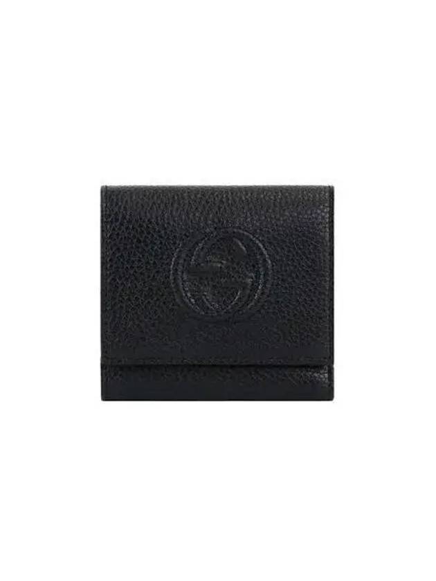 Soho 3-Tier Half Wallet Black - GUCCI - BALAAN 2