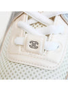 Women CC Logo Fabric Laminated Low Top Sneakers Silver Ivory - CHANEL - BALAAN 6