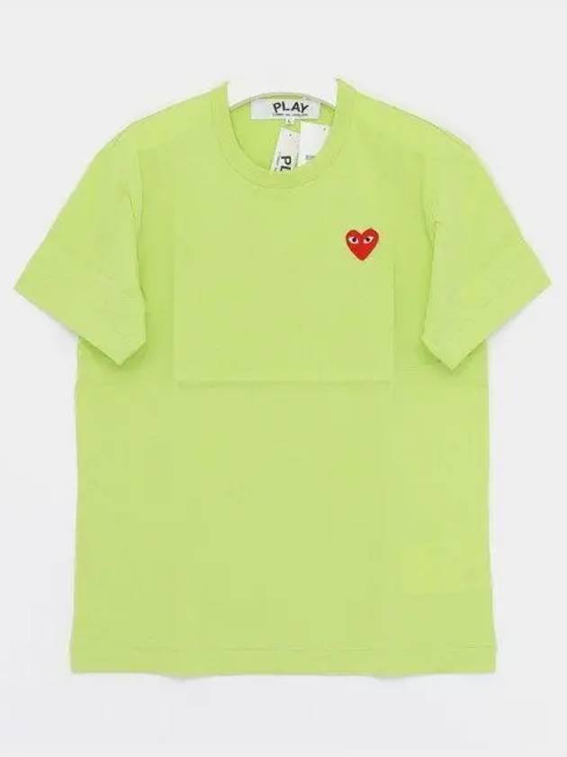 Red heart patch logo short sleeve men s t shirt P1T2722 GREEN 1043547 - COMME DES GARCONS - BALAAN 1