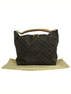 M40587 shoulder bag - LOUIS VUITTON - BALAAN 1