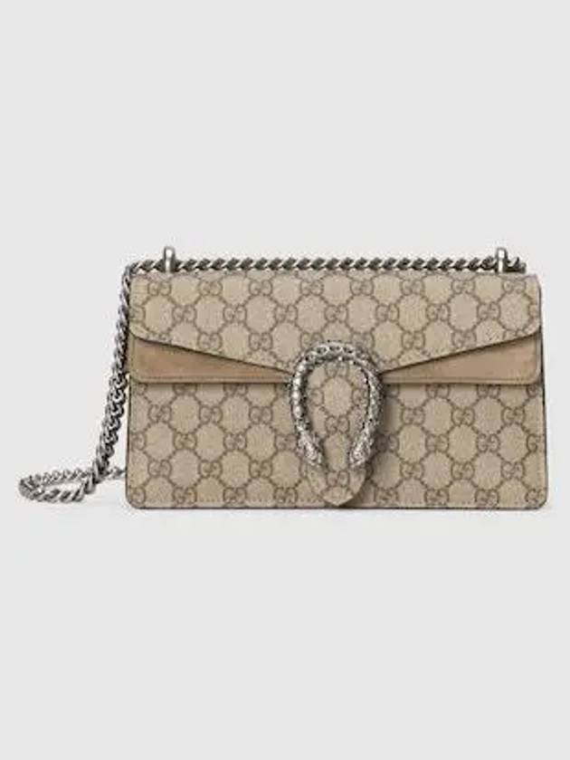 Dionysus GG Supreme Canvas Chain Small Shoulder Beige - GUCCI - BALAAN 2