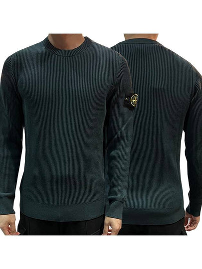 Wappen Patch Crew Neck Ribbed Wool Knit Dark Green - STONE ISLAND - BALAAN 2