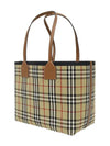 London Check Medium Cotton Tote Bag Archives Beige - BURBERRY - BALAAN 7