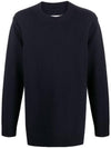 Back Stitch Wool Knit Top Navy - MAISON MARGIELA - BALAAN 2