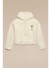 Crystal Heart Logo Hoodie Beige - AMI - BALAAN 2