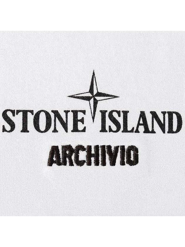 Archibio PVC Print Short Sleeve T-Shirt White - STONE ISLAND - BALAAN 5