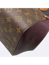 M45409 2WAY bag - LOUIS VUITTON - BALAAN 5