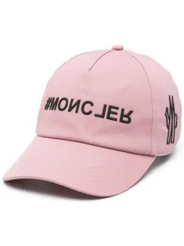 Gabardine Ball Cap Pink - MONCLER - BALAAN 1