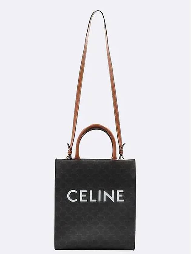 191542BZK 2 WAY bag - CELINE - BALAAN 4