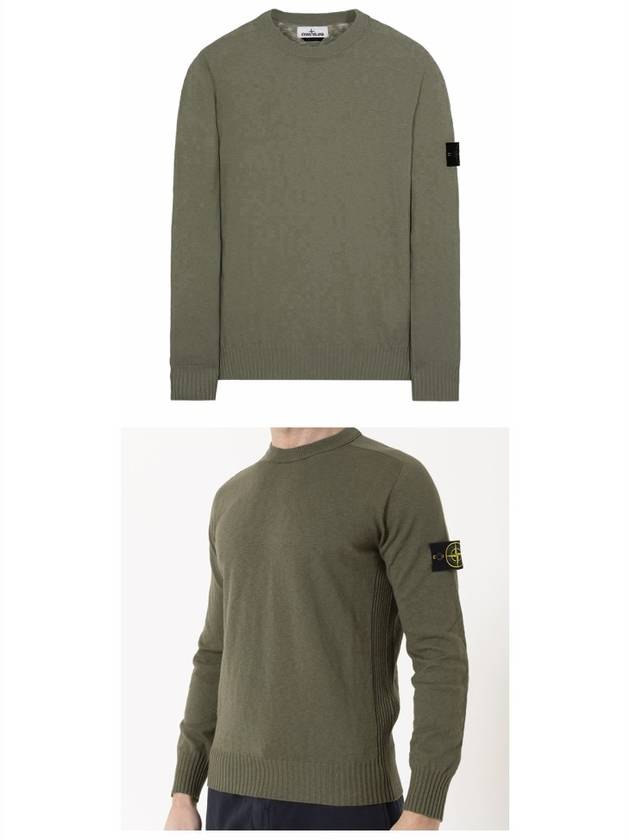 21SS 7415524B0 V0058 Wappen Patch Crew Neck Knit Khaki Men’s Knit TJ - STONE ISLAND - BALAAN 5