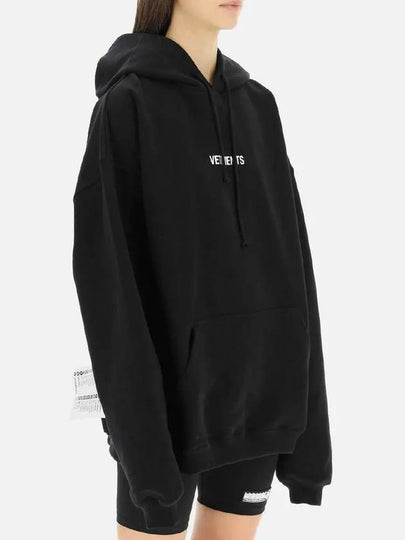 Logo Label Hoodie Black White - VETEMENTS - BALAAN 2