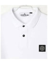 Pique Stretch Cotton Short Sleeve Polo Shirt White - STONE ISLAND - BALAAN 4