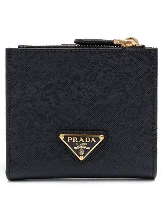 Saffiano Leather Half Wallet Black - PRADA - BALAAN 2