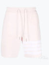 Diagonal Drawstring Bermuda Shorts Pink - THOM BROWNE - BALAAN 2