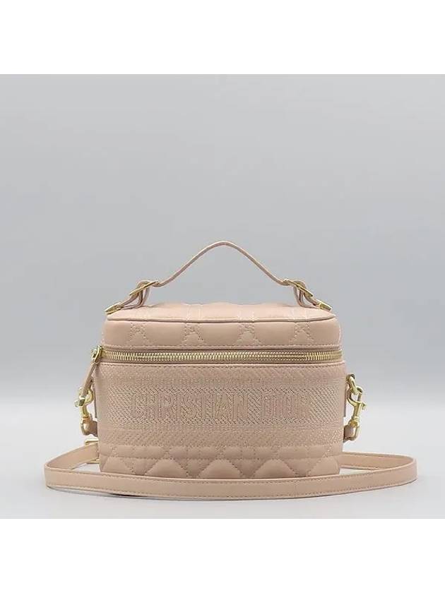 S5488UNTR Crossbody Bag - DIOR - BALAAN 2