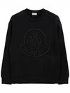 Black Felpa Logo Sweatshirt 8G00042 899U5 999 - MONCLER - BALAAN 1