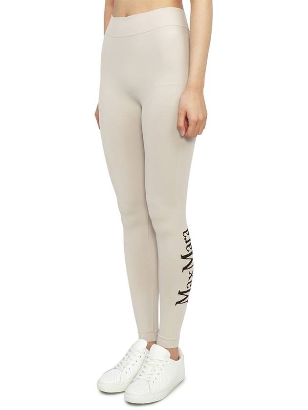 Basilea Nylon Leggings Beige - MAX MARA - BALAAN 4