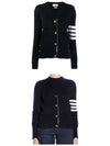 Cotton 4-Bar Milano Classic V-Neck Cardigan Navy - THOM BROWNE - BALAAN 5