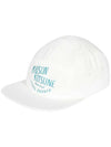 Palais Royal 5 Panel Ball Cap White - MAISON KITSUNE - BALAAN 2