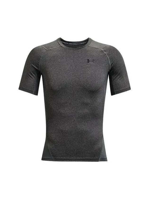 Men's Heart Gear Compression Short Sleeve T-Shirt Heather Grey - UNDER ARMOUR - BALAAN 1