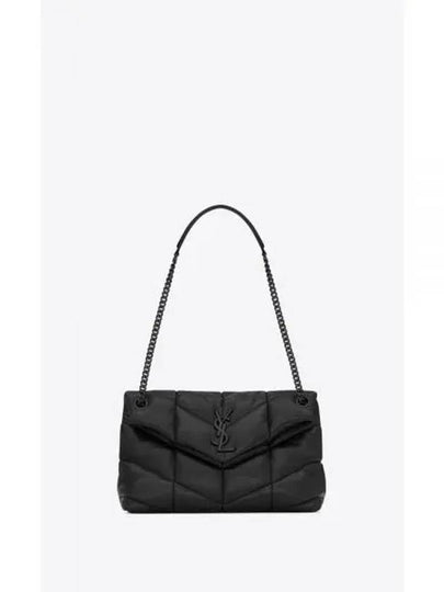 Puffer Nappa Leather Small Shoulder Bag Black - SAINT LAURENT - BALAAN 2