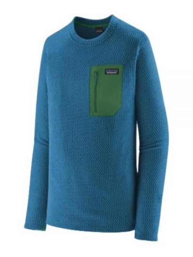 R1 Air Crewneck Pullover Knit Top Vessel Blue - PATAGONIA - BALAAN 2