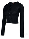 Women s Feriale Cardigan 009 - MAX MARA - BALAAN 2