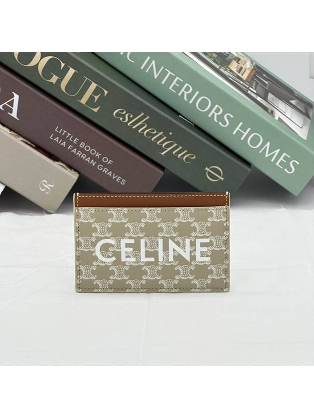 Logo Print Triomphe Canvas Card Holder Grey - CELINE - BALAAN 2