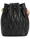 Donae Leather Bucket Bag Black - BALLY - BALAAN 5