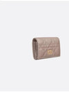 Caro XS Supple Cannage Calfskin Card Wallet Warm Taupe - DIOR - BALAAN 3