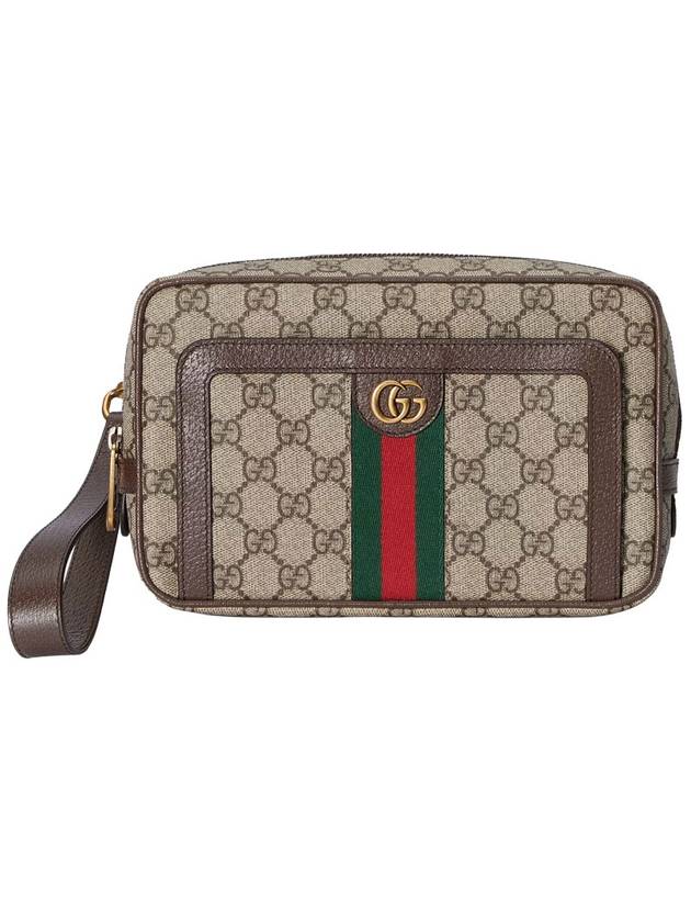 Ophidia GG Pouch Beige - GUCCI - BALAAN 2