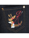 13FW Cute Dog Printing Raw Earthquake Skinny S72LA0530 470 - DSQUARED2 - BALAAN 7