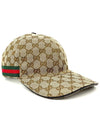 Original GG Web Supreme Canvas Baseball Ball Cap Beige Ebony - GUCCI - BALAAN 3