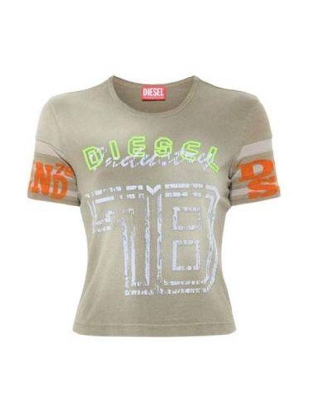 T-Uncusl Short Sleeve T-Shirt Light Brown - DIESEL - BALAAN 2